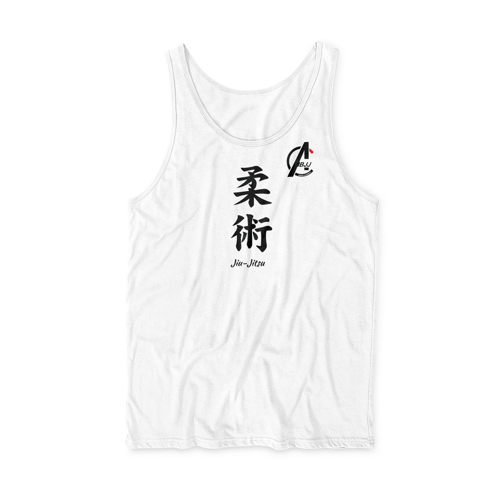 Ultimate MMA men's performance tank Kanji, white