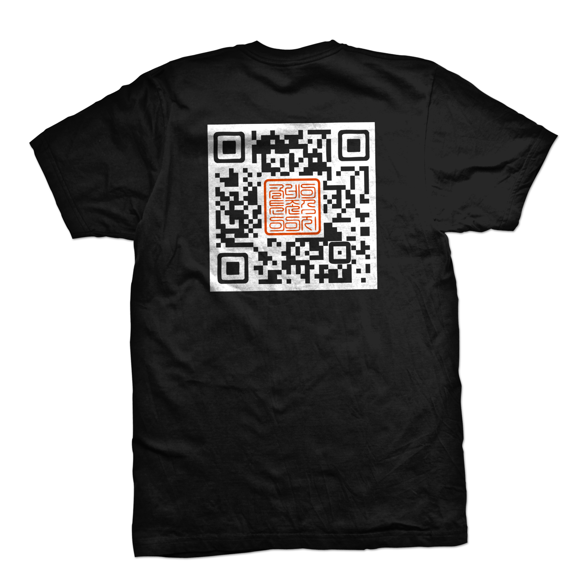Clayton Jones Images 50/50 tee Melty QR, black