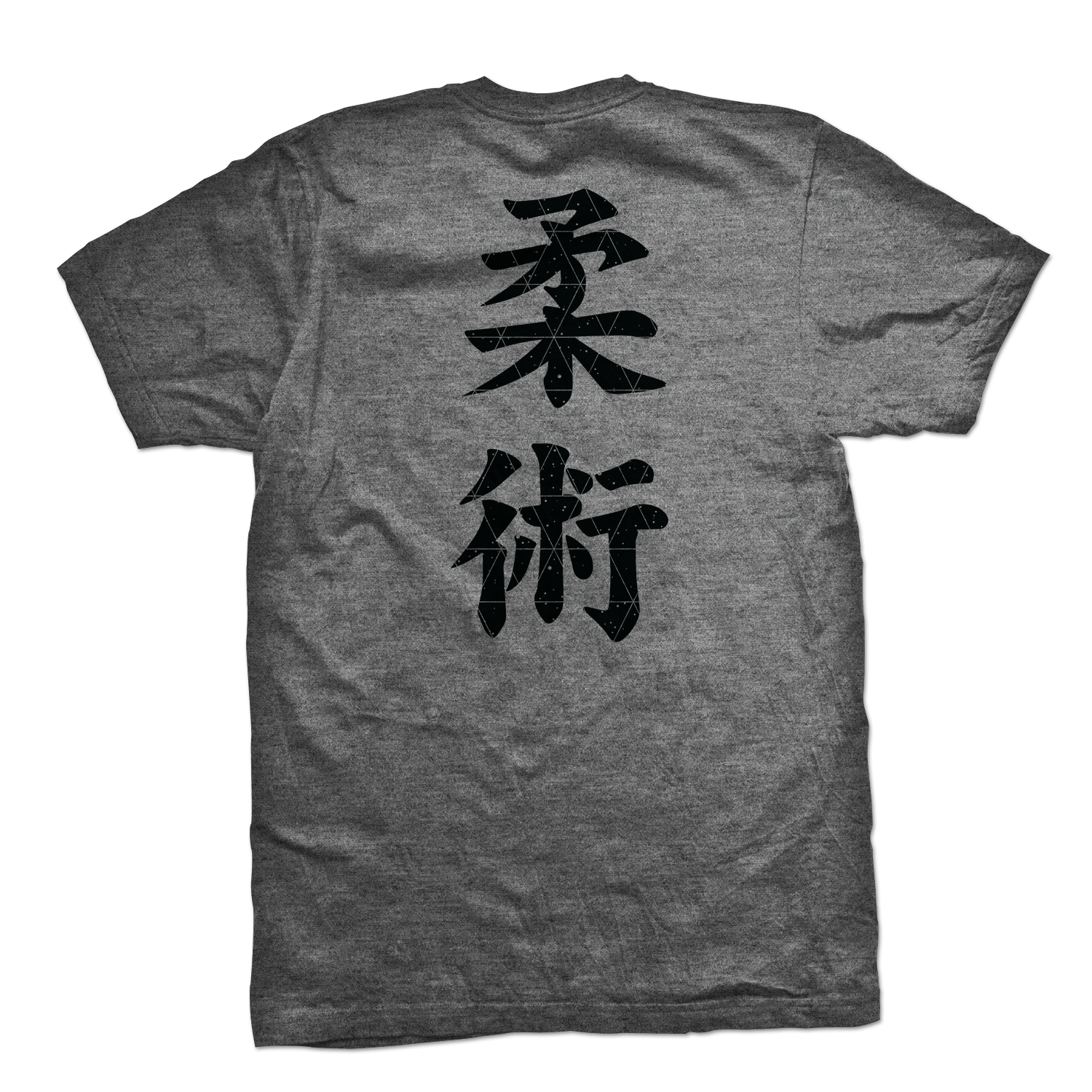 Rogue Wave tee Vintage Kanji, athl. grey