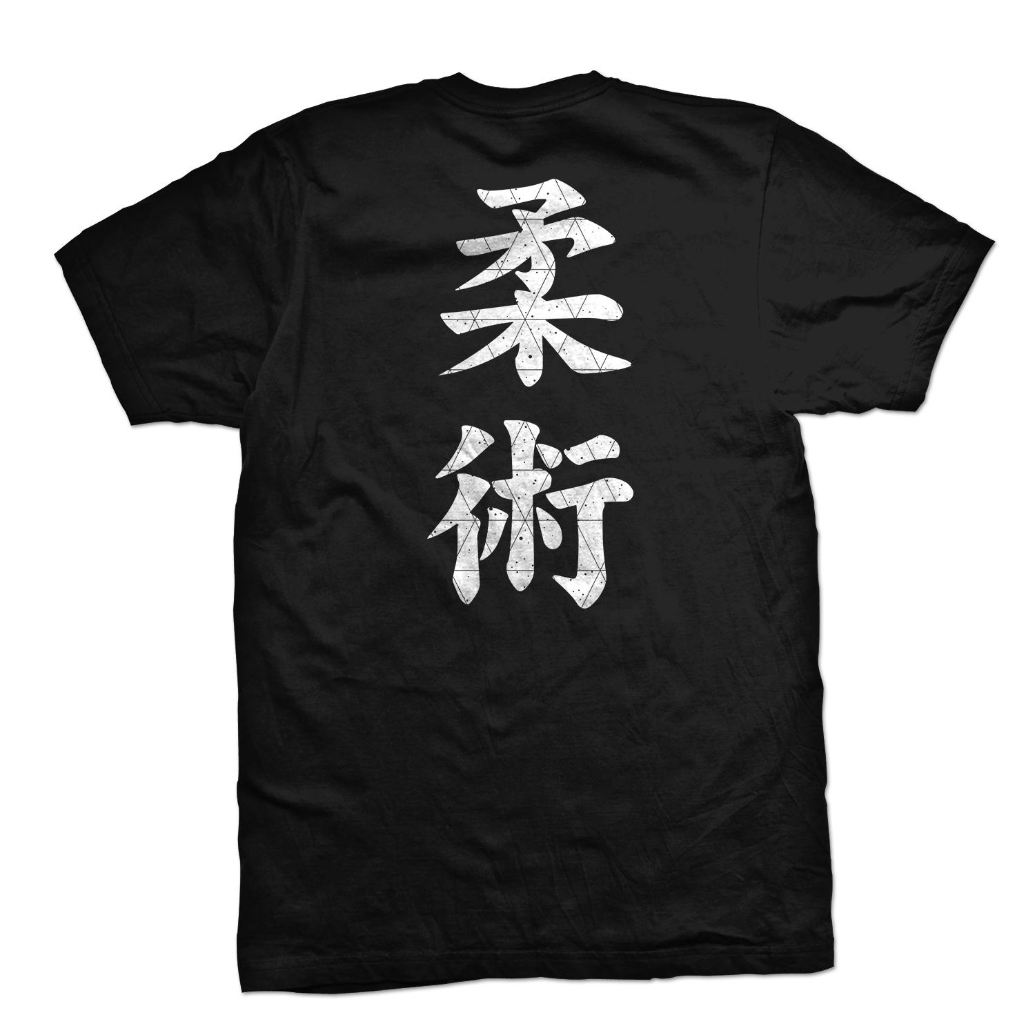 Rogue Wave tee Vintage Kanji, black