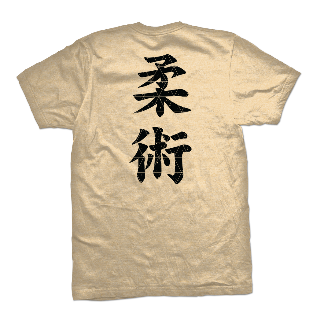 Rogue Wave tee Vintage Kanji, champagne