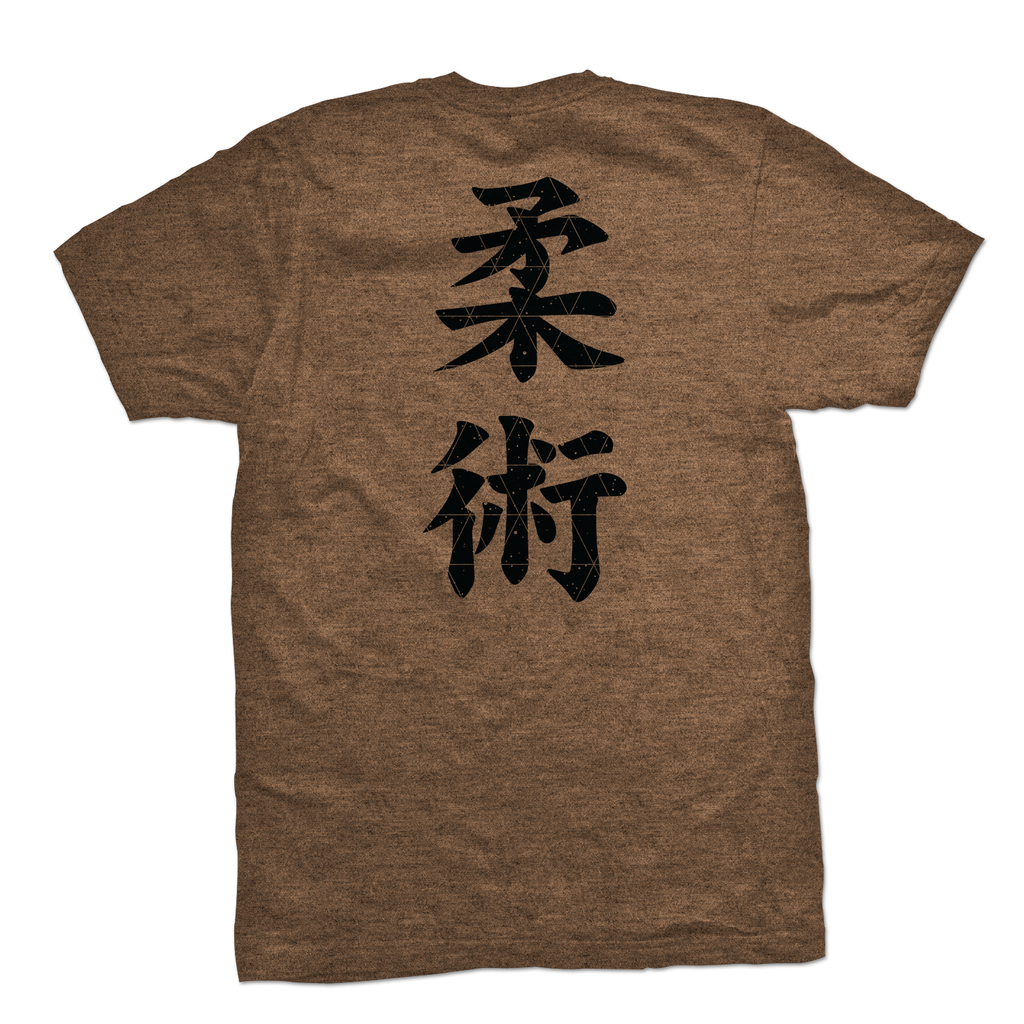 Rogue Wave tee Vintage Kanji, heather mocha