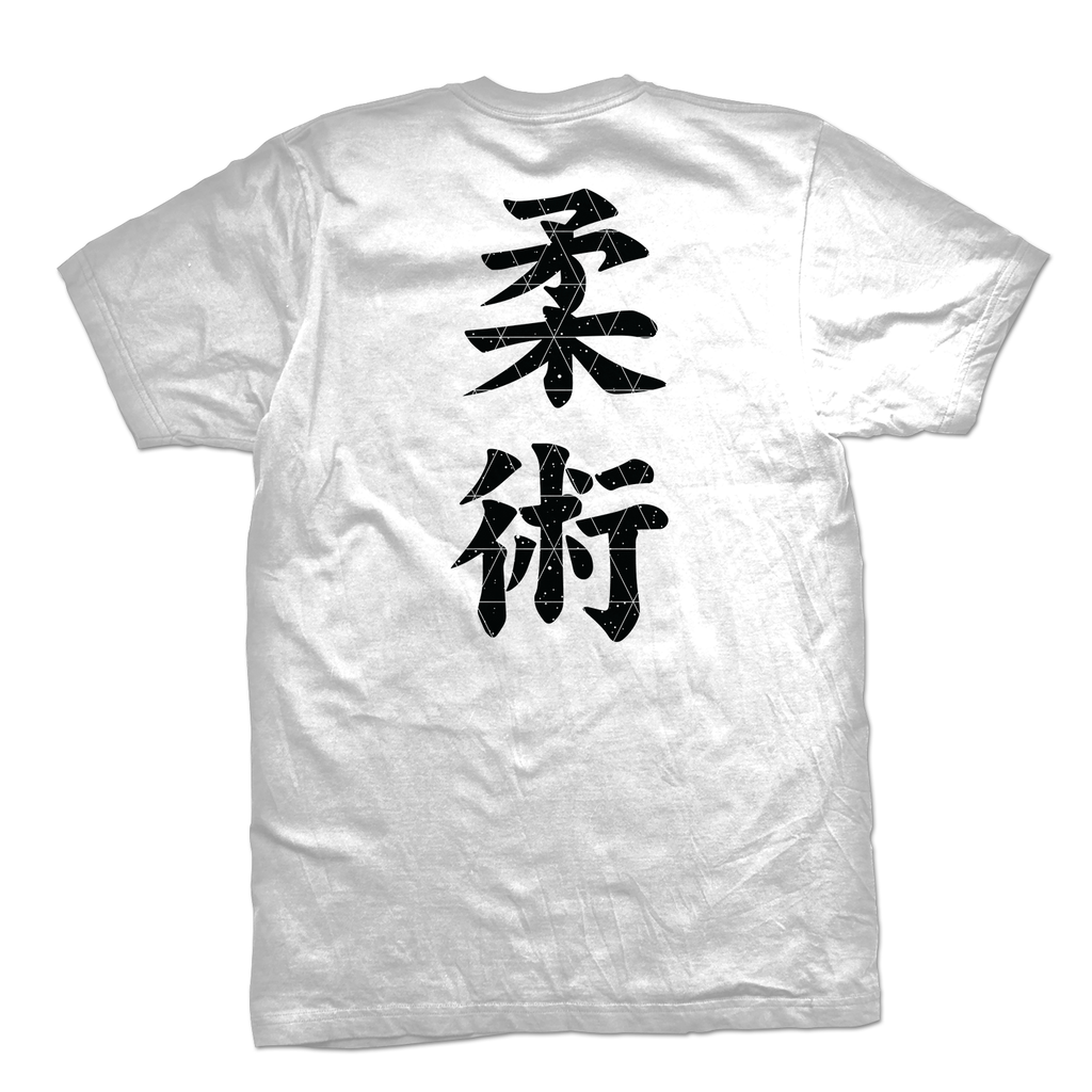 Rogue Wave tee Vintage Kanji, white