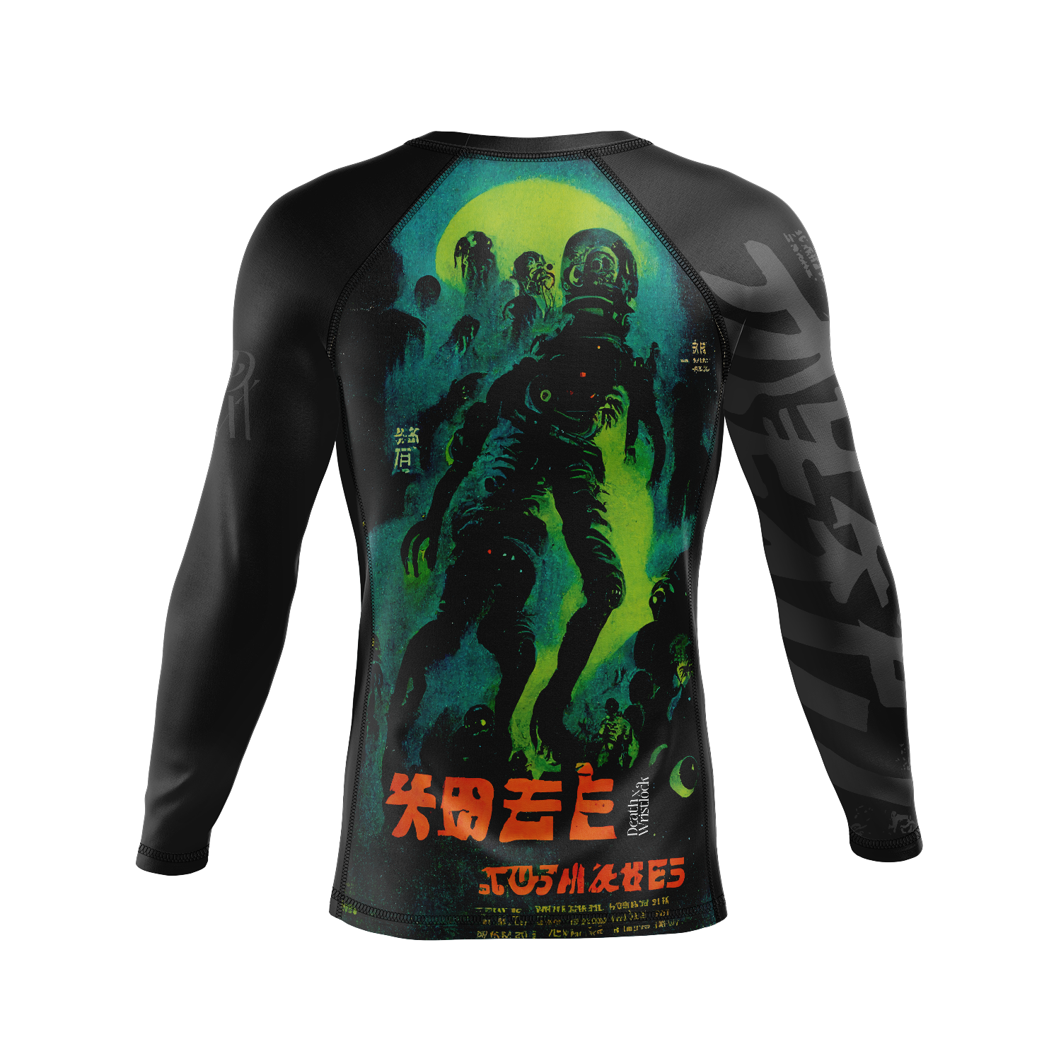 DxW: Project K men's rash guard